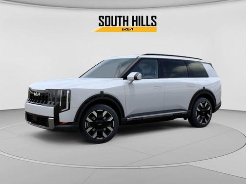White Pearl 2027 Kia Telluride S