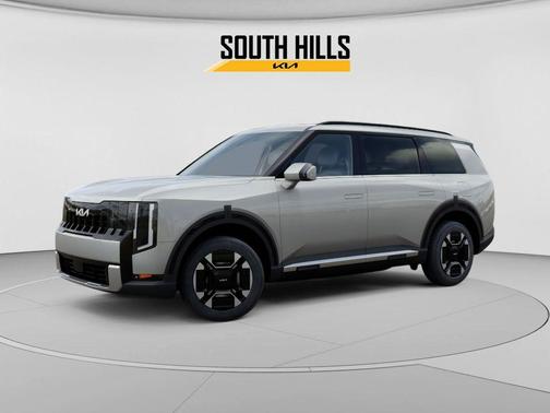 Ivory 2027 Kia Telluride EX