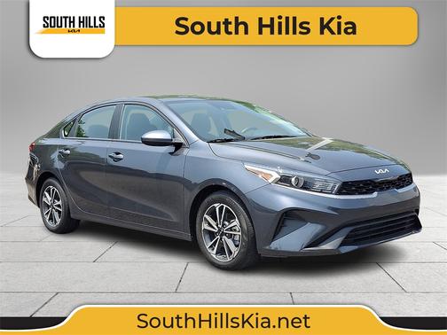 2023 Kia Forte LX