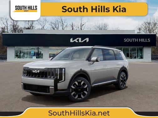 2027 Kia Telluride S