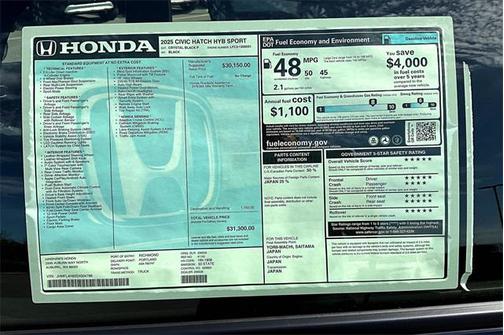 2025 Honda Civic Hybrid Sport