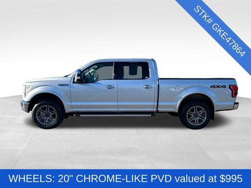 2016 Ford F-150 Lariat