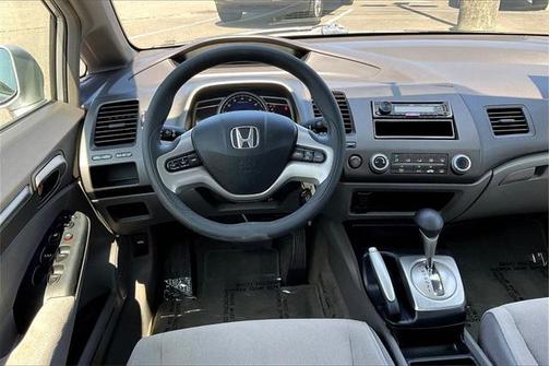2007 Honda Civic EX
