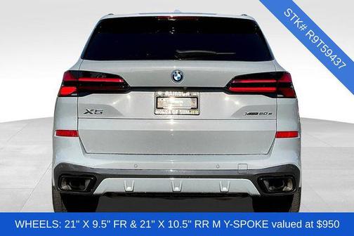 2024 BMW X5 PHEV xDrive50e