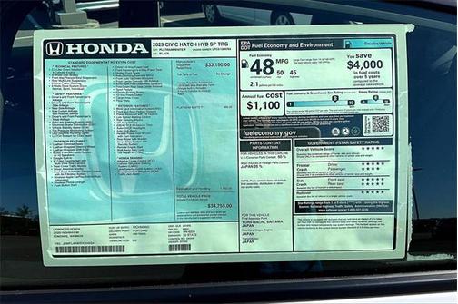 2025 Honda Civic Hybrid Sport Touring