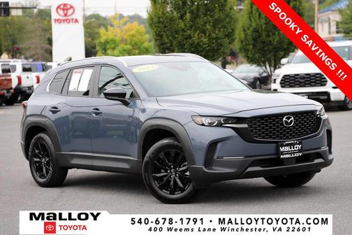 2024 Mazda CX-50 2.5 S Preferred Package