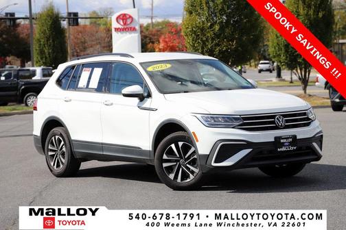 2023 Volkswagen Tiguan 2.0T S 4MOTION