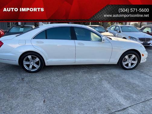 Diamond White Metallic 2013 Mercedes-Benz S-Class S 550