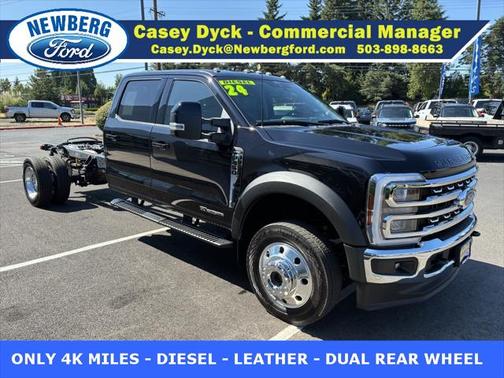 2024 Ford F-450 Lariat