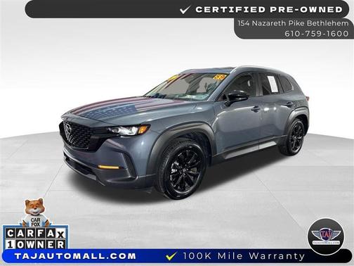 2024 Mazda CX-50 2.5 S Preferred Package