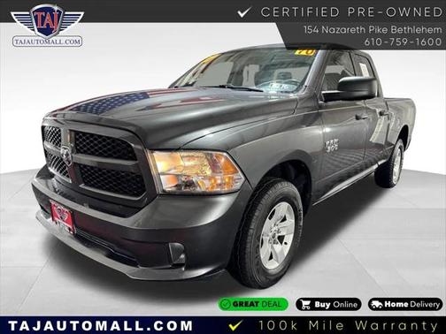2017 RAM 1500 Express