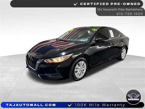 2020 Nissan Sentra S