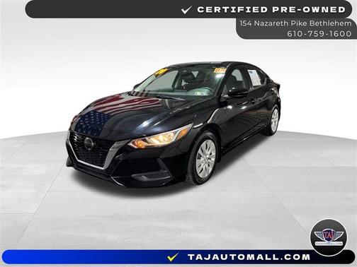 2020 Nissan Sentra S