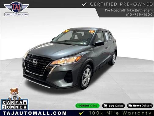 2024 Nissan Kicks S