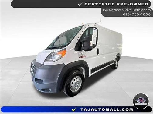 Bright White Clearcoat 2017 RAM ProMaster 1500 Low Roof