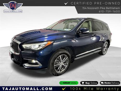 2017 INFINITI QX60 Base