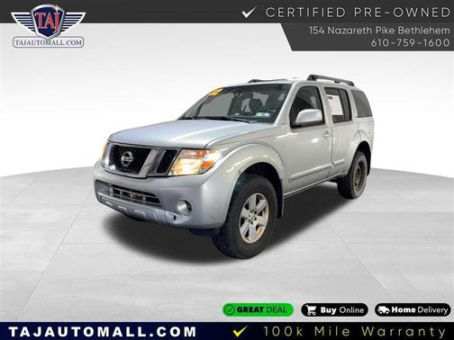 2012 Nissan Pathfinder LE