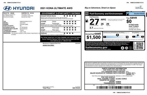 2021 Hyundai KONA Ultimate