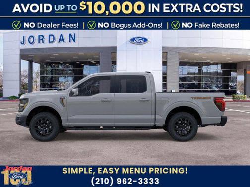 Avalanche 2026 Ford F-150 Tremor