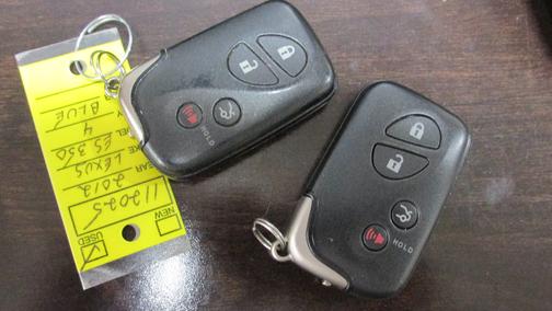 2012 Lexus ES 350 Base