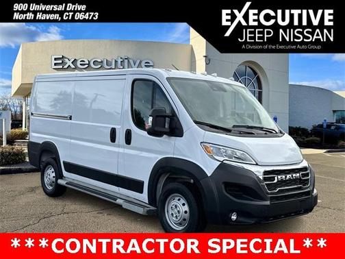 2023 RAM ProMaster 2500 Base