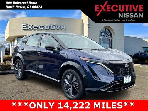 2024 Nissan ARIYA ENGAGE