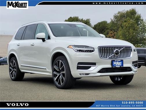 2025 Volvo XC90 Plus