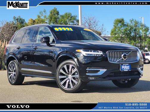 2024 Volvo XC90 Plus Bright Theme