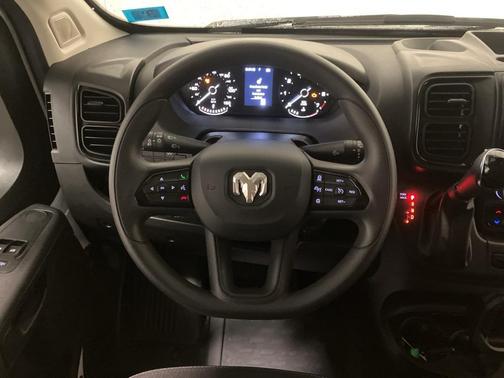 2025 RAM ProMaster 2500 Tradesman