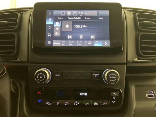 2025 RAM ProMaster 2500 Tradesman