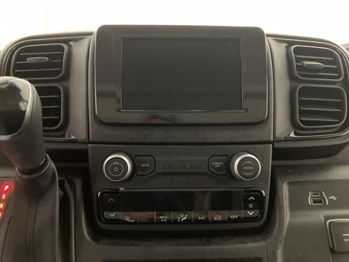 2025 RAM ProMaster 2500 Tradesman
