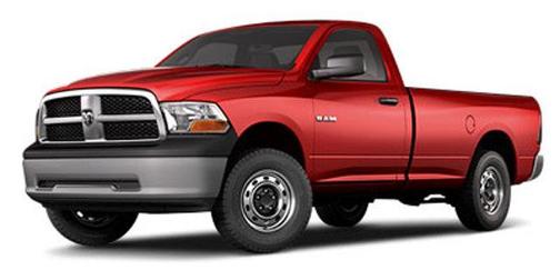 Saddle Brown Pearl 2012 RAM 1500 Tradesman Heavy Duty