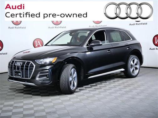 2023 Audi Q5 40 Premium Plus