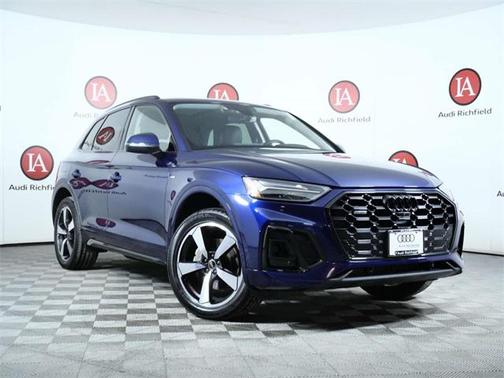 2023 Audi Q5 45 S line Premium Plus