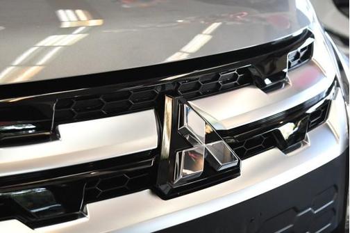 2024 Mitsubishi Outlander Sport LE