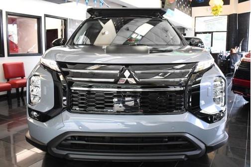 2026 Mitsubishi Outlander Trail Edition