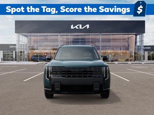 2027 Kia Telluride EX