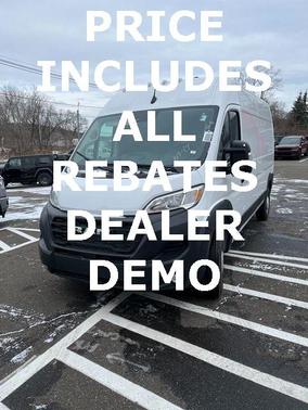 2026 RAM ProMaster 2500 Tradesman