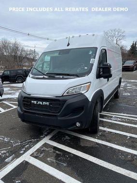 2026 RAM ProMaster 2500 Tradesman