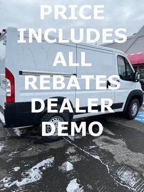 Bright White Clearcoat 2026 RAM ProMaster 1500 Low Roof Cargo Van