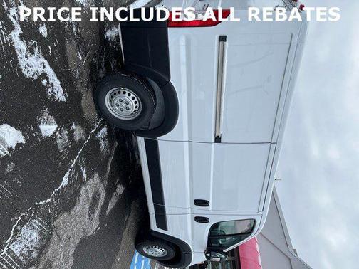 2026 RAM ProMaster 1500 Low Roof