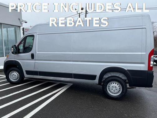 2026 RAM ProMaster 2500 Tradesman