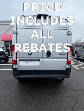 2026 RAM ProMaster 2500 Tradesman