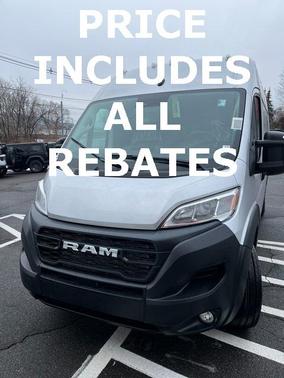 2026 RAM ProMaster 2500 Tradesman