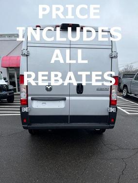 2026 RAM ProMaster 2500 Tradesman