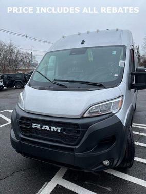 Bright Silver Metallic Clearcoat 2026 RAM ProMaster 2500 Tradesman