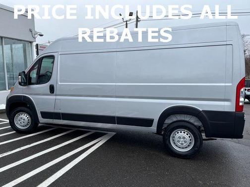2026 RAM ProMaster 2500 Tradesman