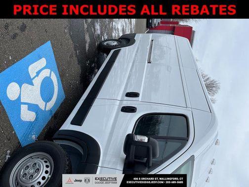 2026 RAM ProMaster 2500 Tradesman