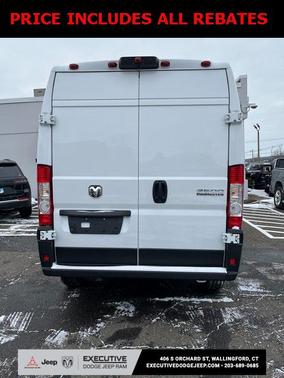2026 RAM ProMaster 2500 Tradesman