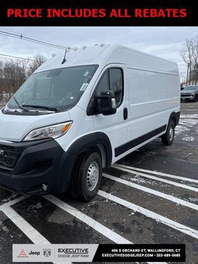 2026 RAM ProMaster 2500 Tradesman